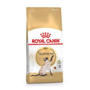 ROYAL CANIN - Siamese  Adult : 400gr / 4kg